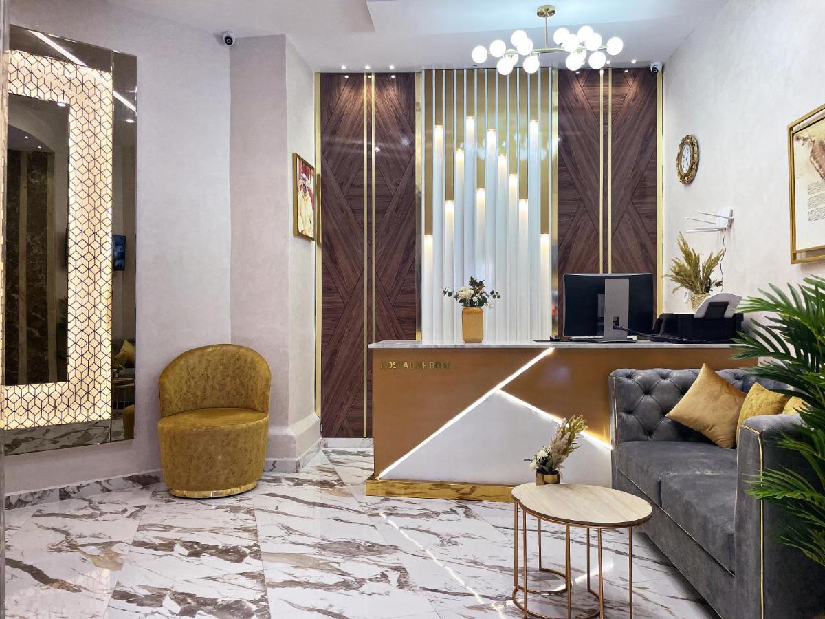 Hostal Mh Borj Мартил Екстериор снимка